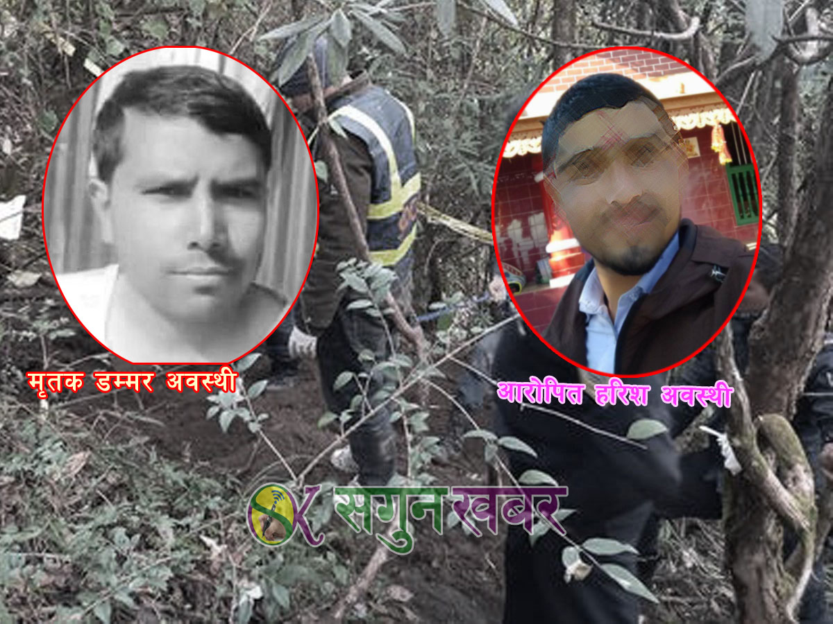 डम्मरको हत्या आरोपित हरिशमाथि अदालतबाट म्याद थपेर अनुसन्धान हुँदै